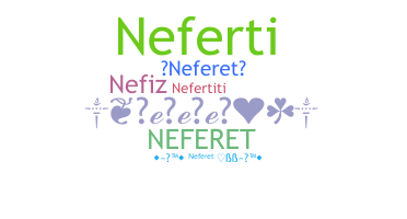 暱稱 - Neferet