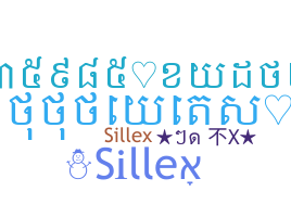 暱稱 - sillex