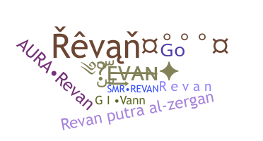 暱稱 - Revan