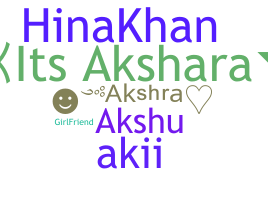 暱稱 - Akshra