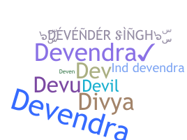 暱稱 - Devender