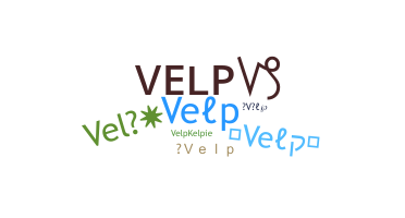 暱稱 - Velp