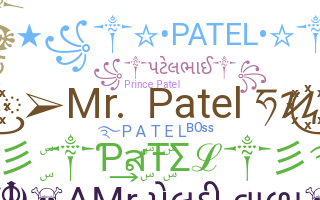 暱稱 - Patel