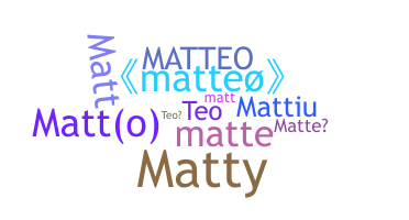 暱稱 - Matteo