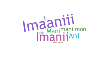 暱稱 - Imani