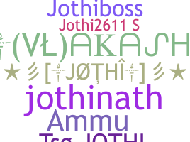 暱稱 - Jothi