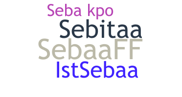 暱稱 - Sebaa