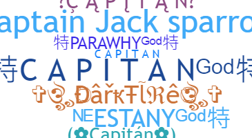 暱稱 - Capitan