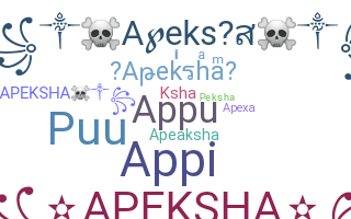 暱稱 - Apeksha