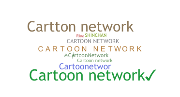 暱稱 - CartoonNetwork