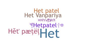 暱稱 - HetPatel