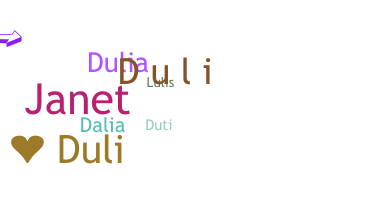 暱稱 - Duli