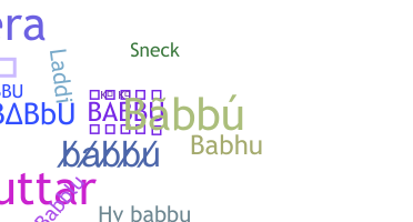 暱稱 - Babbu