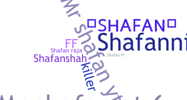 暱稱 - shafan