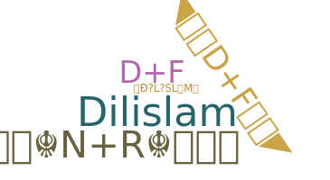 暱稱 - DILISLAM