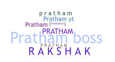 暱稱 - Prathamyt