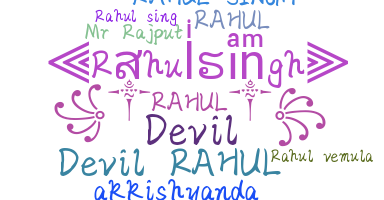 暱稱 - Rahulsingh