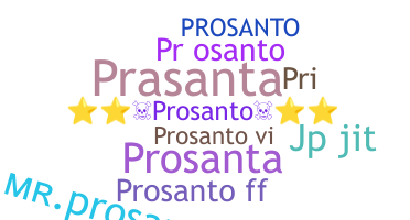 暱稱 - Prosanto