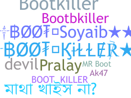 暱稱 - bootkiller