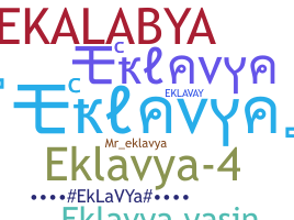 暱稱 - Eklavya