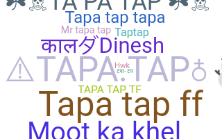 暱稱 - Tapatap