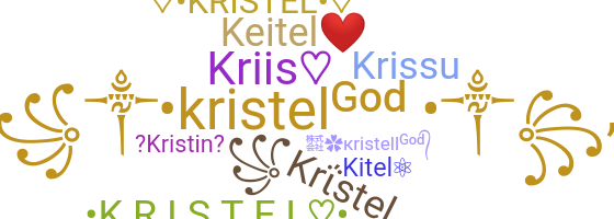 暱稱 - Kristel