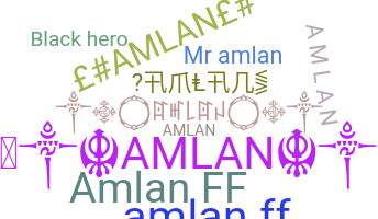 暱稱 - Amlan