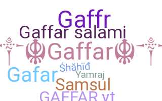 暱稱 - Gaffar