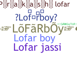 暱稱 - Lofarboy