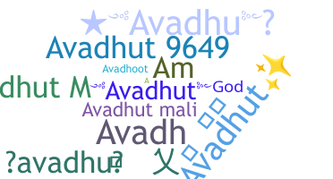暱稱 - Avadhut