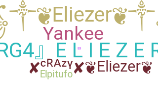 暱稱 - Eliezer