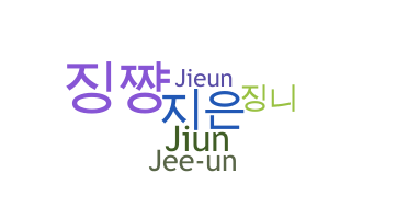 暱稱 - jeeun