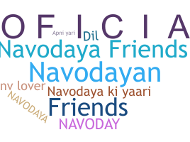 暱稱 - Navodaya