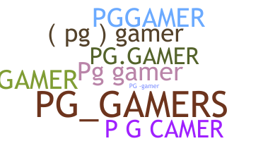 暱稱 - PGGamer