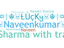 暱稱 - Naveenkumar