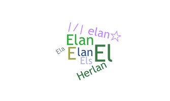 暱稱 - Elan