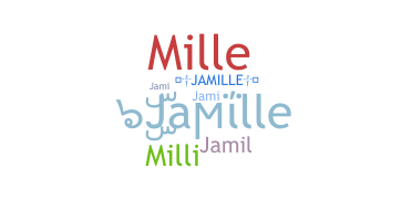 暱稱 - Jamille