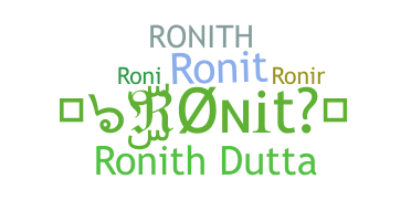 暱稱 - Ronith