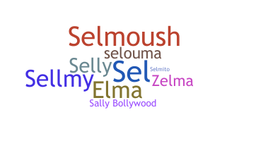 暱稱 - Selma