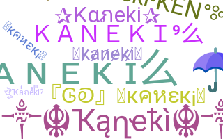 暱稱 - Kaneki