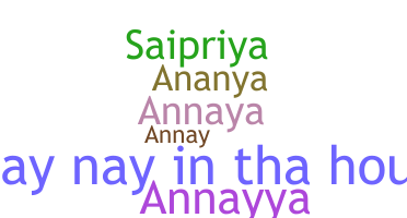 暱稱 - Annaya
