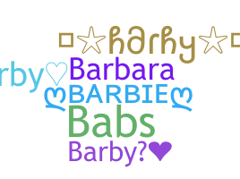 暱稱 - Barby