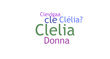 暱稱 - Clelia