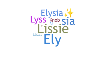 暱稱 - Elysia