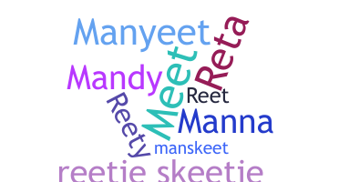暱稱 - Manreet