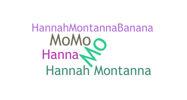 暱稱 - Montanna
