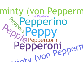 暱稱 - Pepper