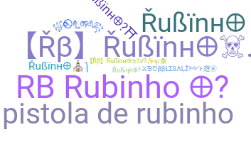 暱稱 - Rubinho