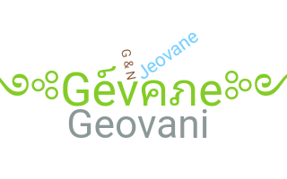 暱稱 - Geovane
