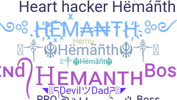 暱稱 - Hemanth